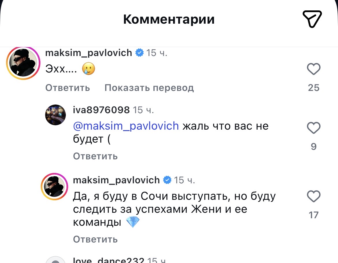 https://i.ibb.co/Qv9C6Tg1/IMG-1870.jpg