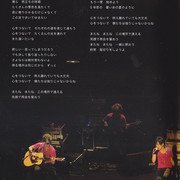 IMG 0028 A