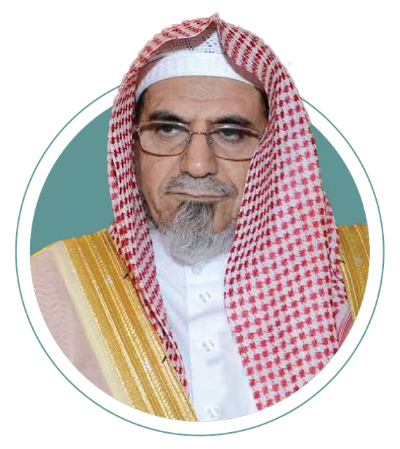 صورة الشيخ