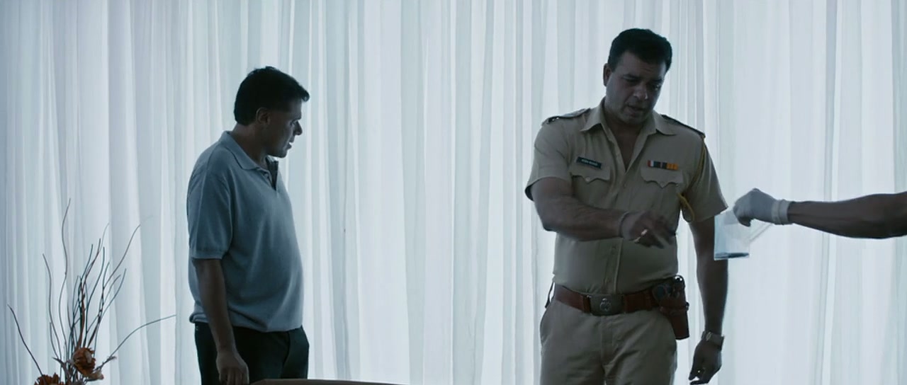 Rahasya Screenshot
