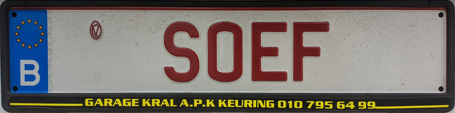 SOEF-C.jpg