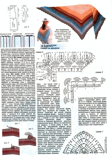 0041