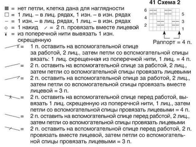 166322960-5539794-35