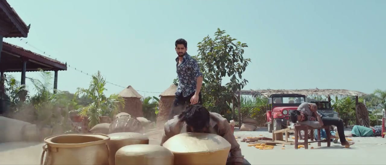 Bangarraju Screenshot