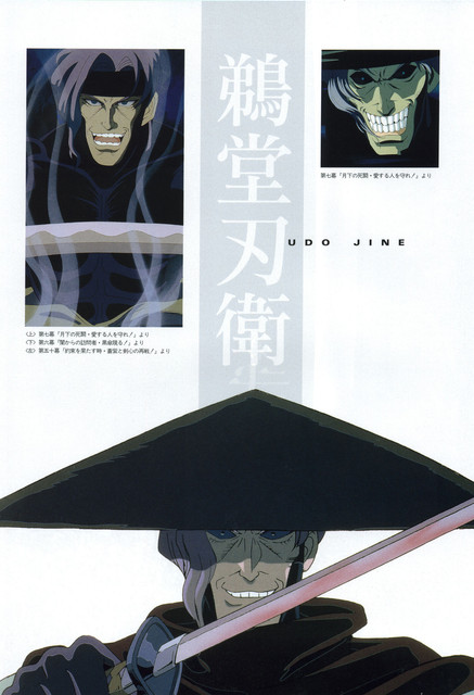 38-RK-Masterpiece-Coll-036