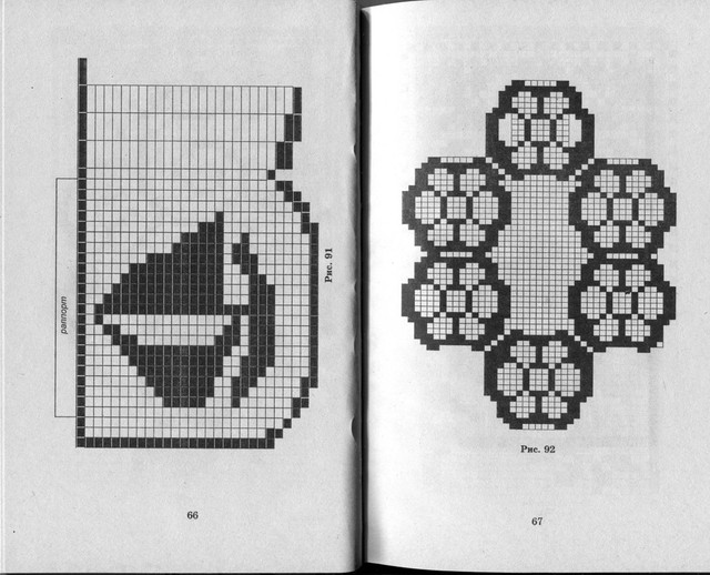 0034