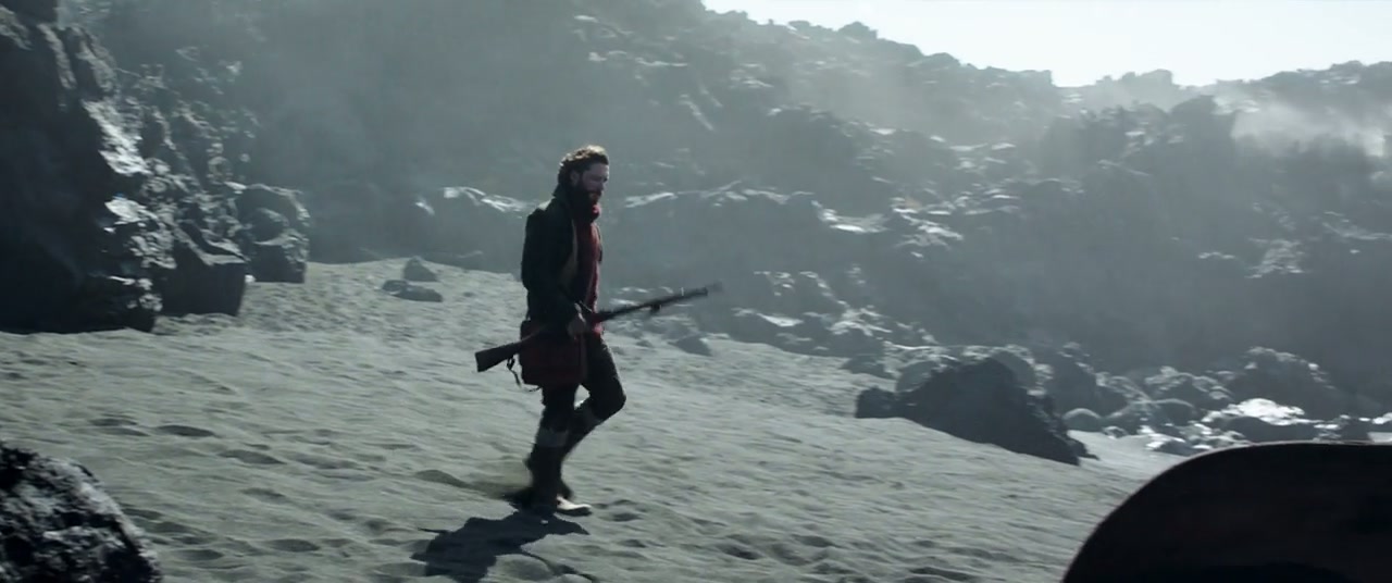 Cold Skin Screenshot