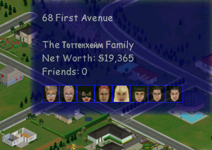 Tottenhame.jpg
