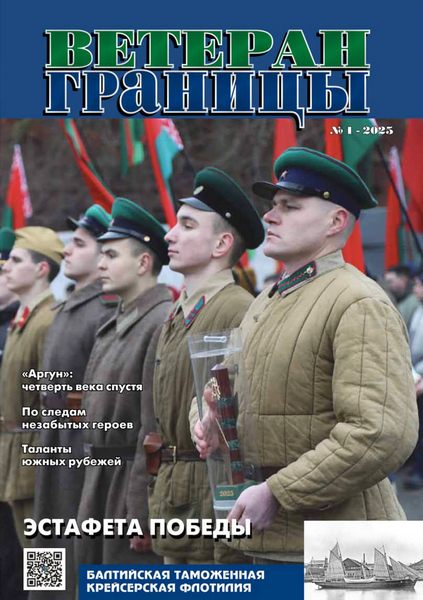 Tech-Journals.ru