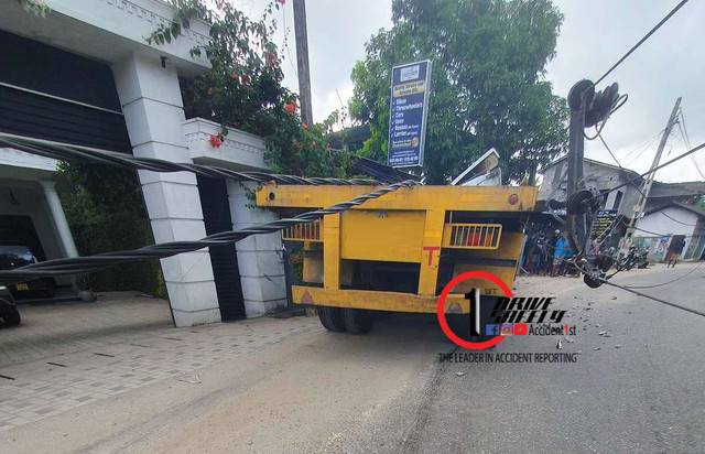 Incident Photo