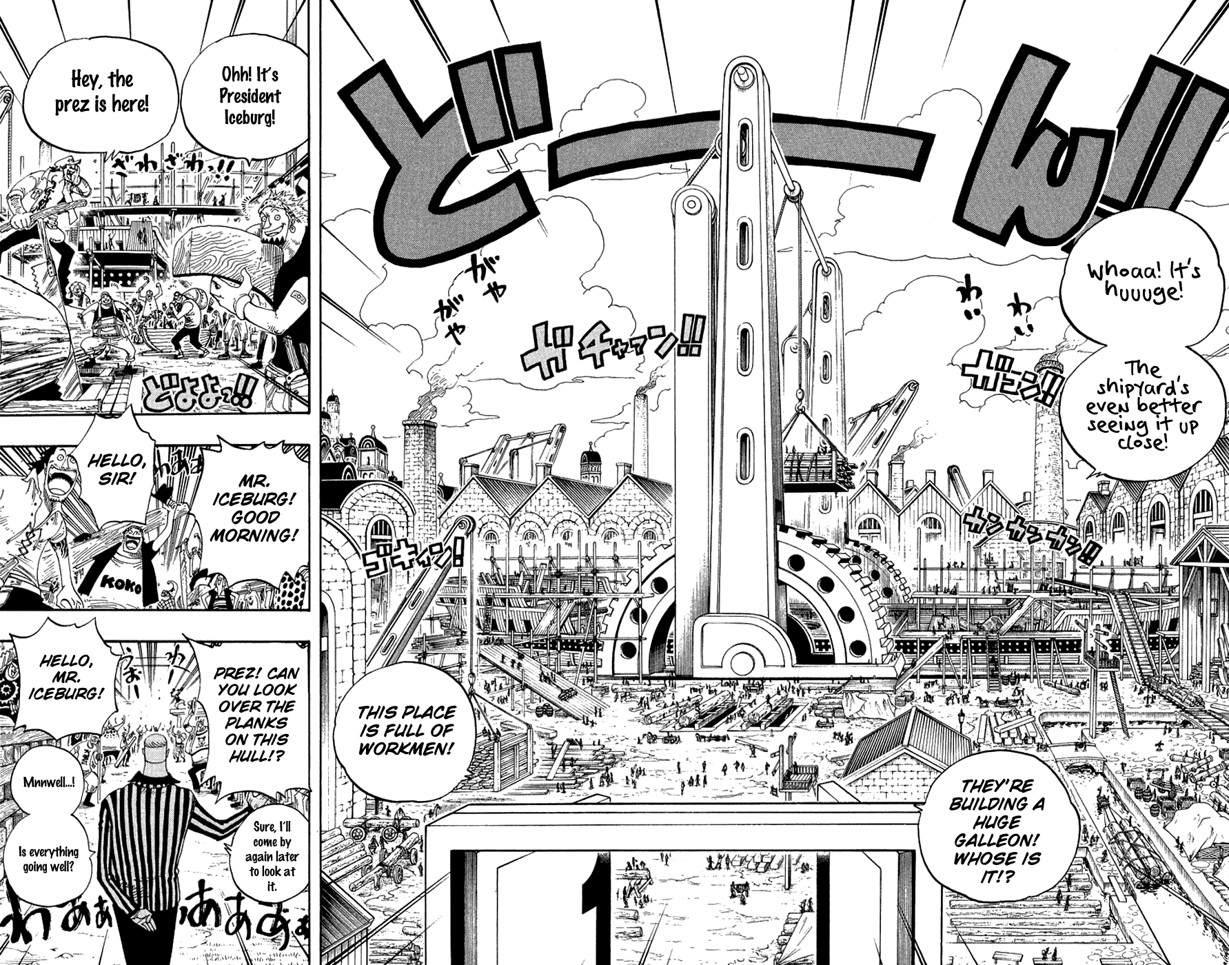 Read One Piece Chapter 327 English - Page 8