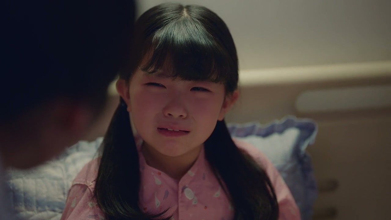 It's Okay to Not Be Okay Screenshot