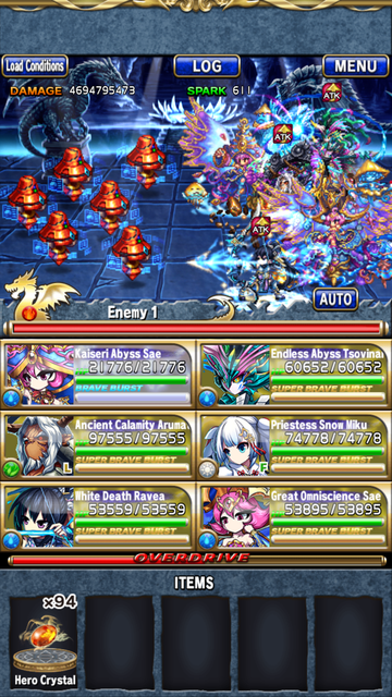 Screenshot 20180804 082247