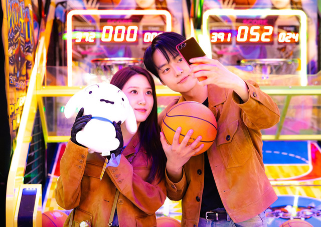 Park Eun Bin ve Yang Se Jong’un Yeni Korku-Rom...