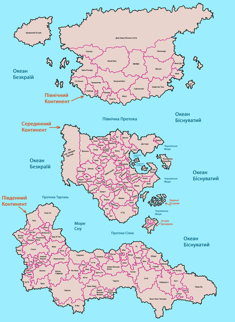 map general 2026 09 18
