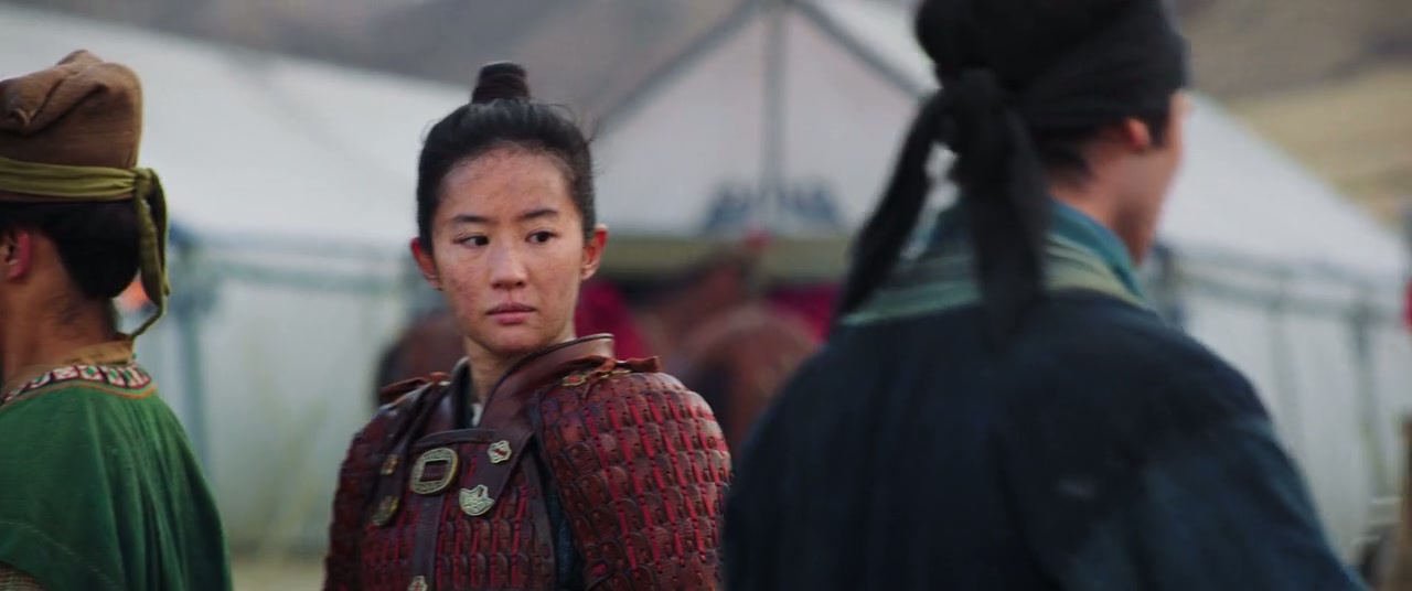 Mulan Screenshot