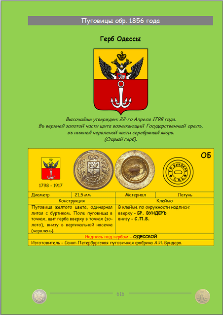 https://i.ibb.co/QvSMTdch/616.png