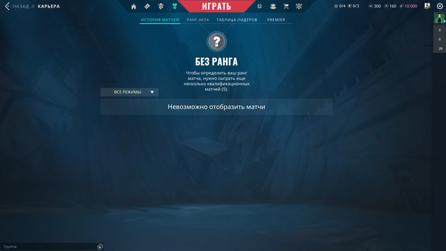 Screen-Shot-20251130211646