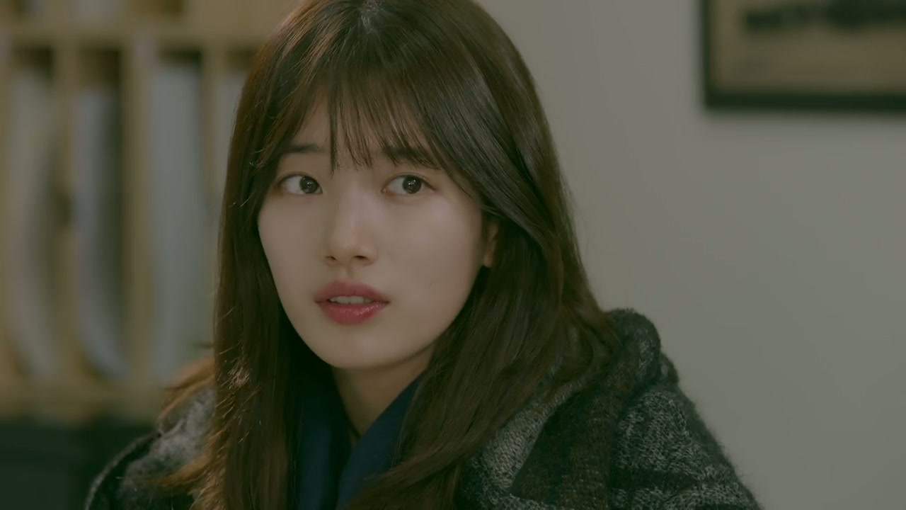 Uncontrollably Fond Screenshot