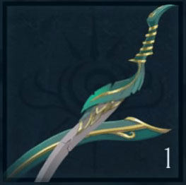 Trophee
