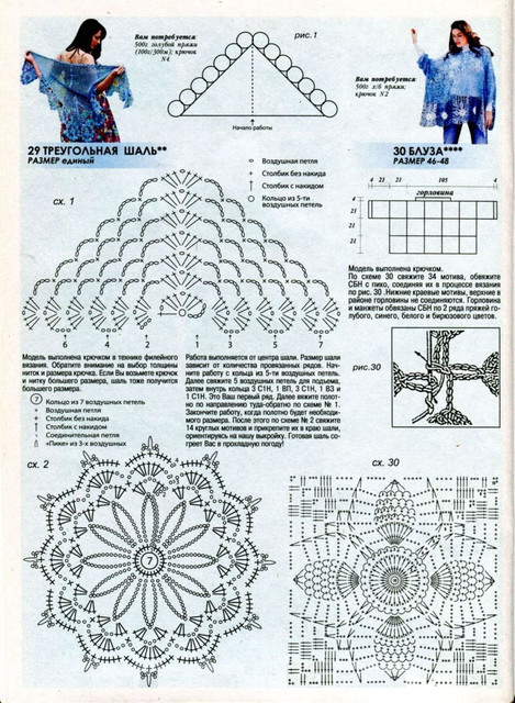 0056
