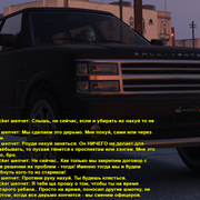 diablos-182