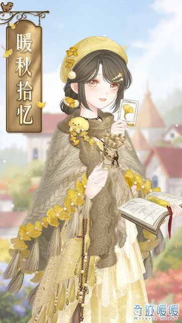 autumn 2.jpg