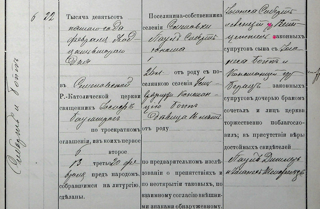 1905 6