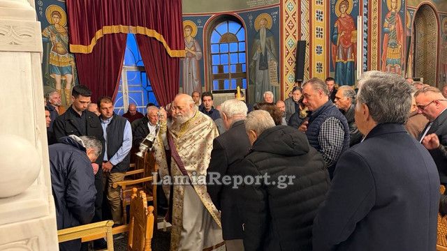 Επιφιος ΑΔ 024.jpg