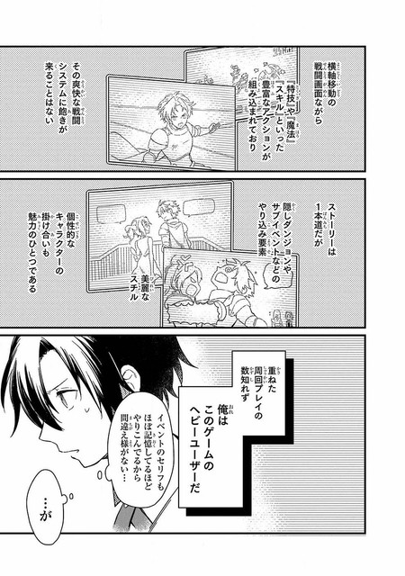 DLRAW-NET-009