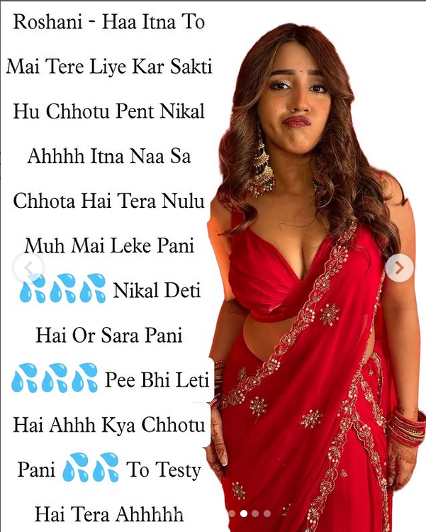 INCEST : Family Mein Pyar Romance or Sex
