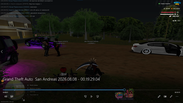 44.png