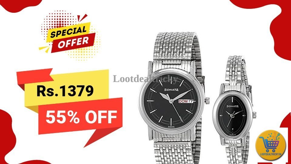 1379 Amzn To | Lowest Price Deal