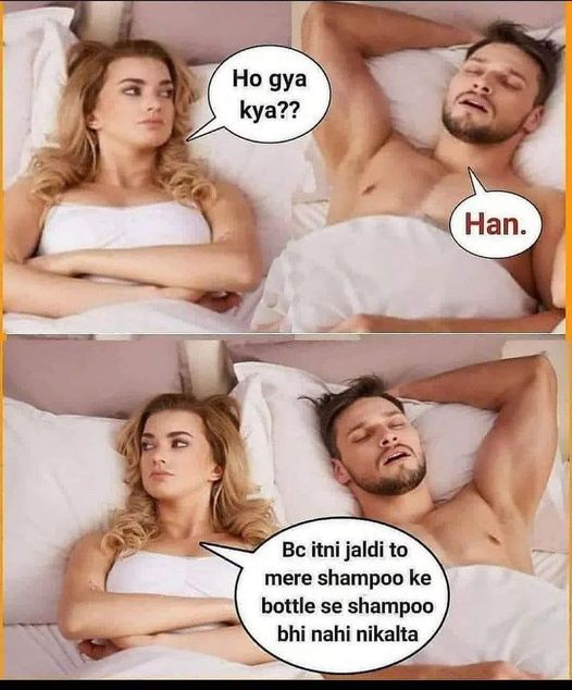 INCEST : Family Mein Pyar Romance or Sex