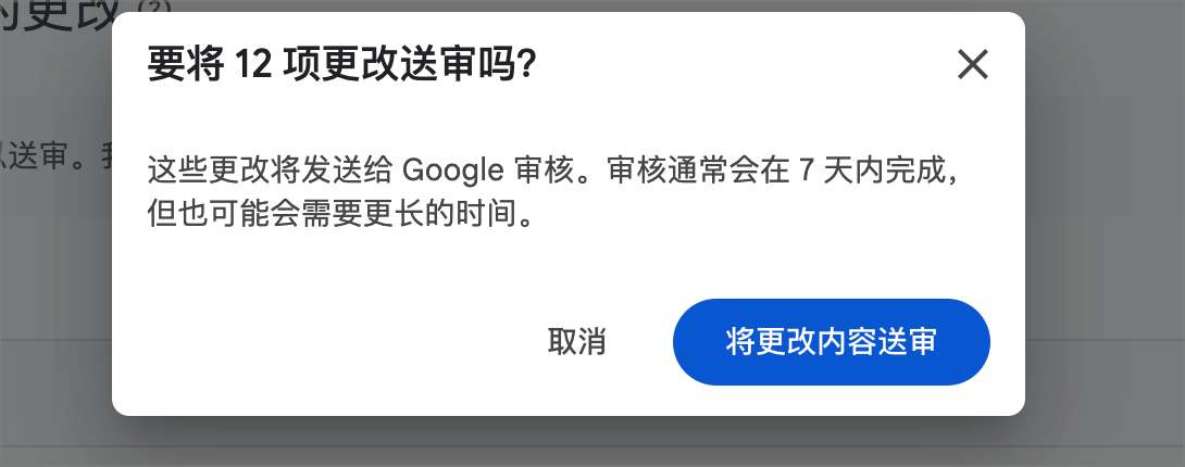围绕"个人数字信息"建立一条完整生命周期——产生、捕获、流转、同步、理解、组织、沉淀、记忆、检索、复用、AI 利用、完成工作