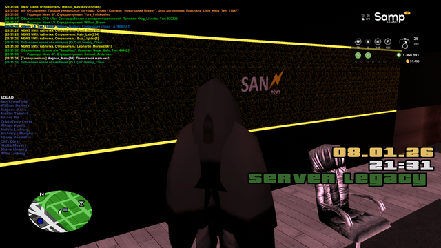 sa mp 153.png
