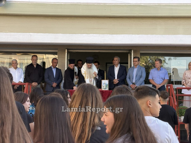 IMG 4052 μεγα λη