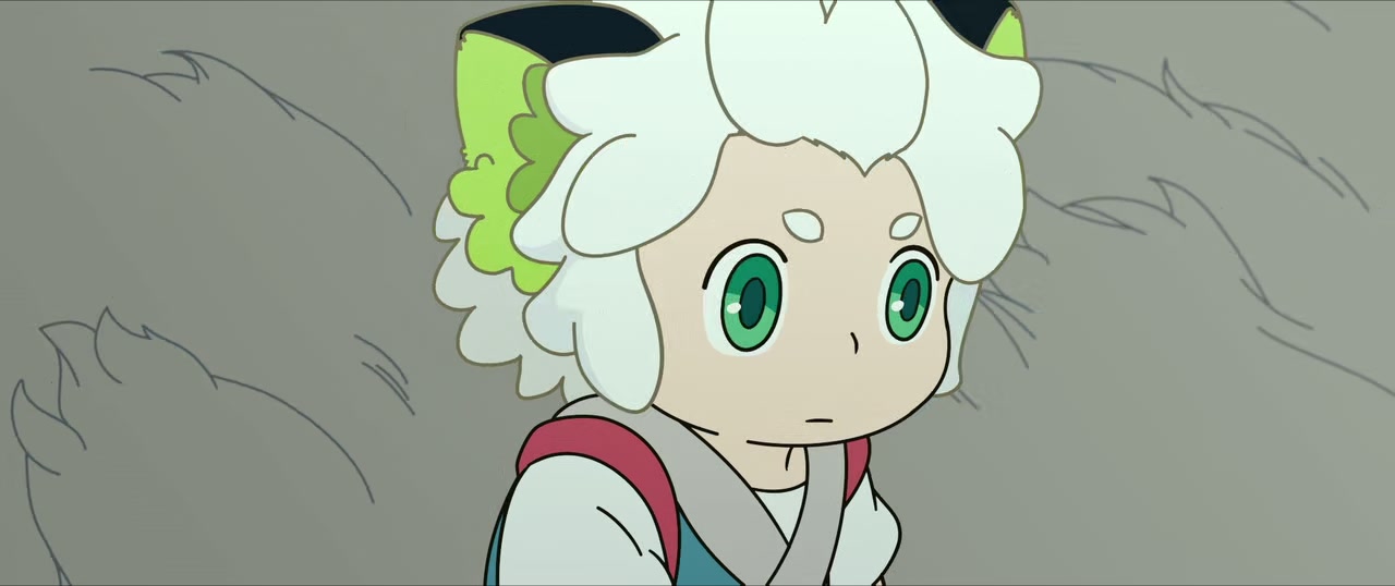 The Legend of Hei Screenshot