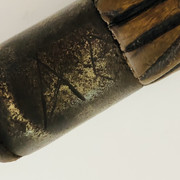 IMG-E2630