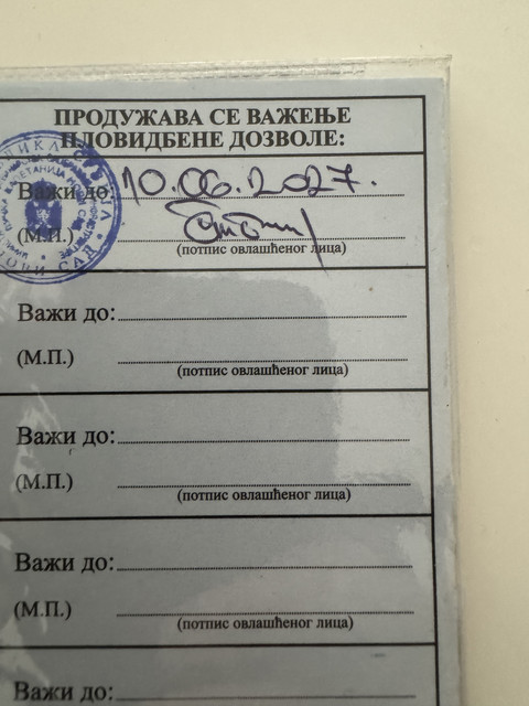 IMG-7275