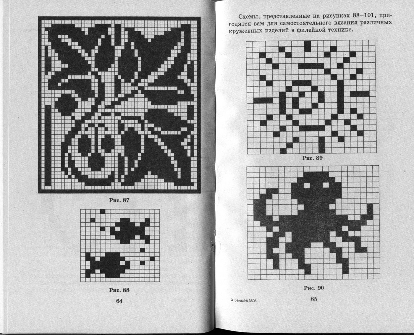0033