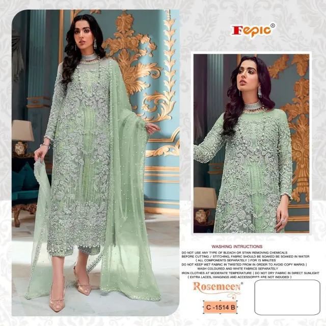 Pakistani Dress For Mehndi Function 1