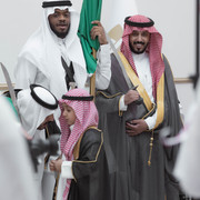 alshebel 341