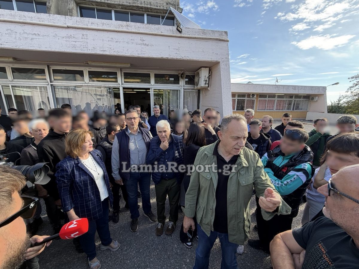 ΕΠΑΛ ΠΑΠ013