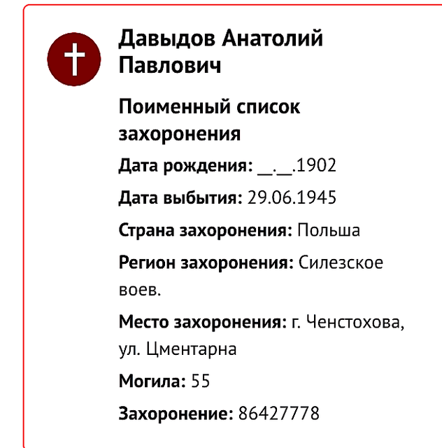 https://i.ibb.co/Qvz3N3qq/555.png