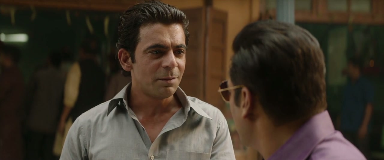 Bharat Screenshot