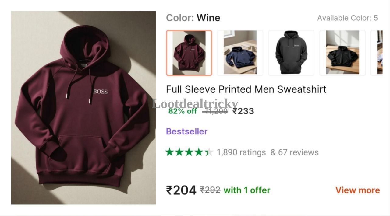 Lowest Hooded Sweatshirt – Just ₹233 | Loot Ka Maal Lowest Hooded Sweatshirt – Just ₹233 | Loot Ka Maal