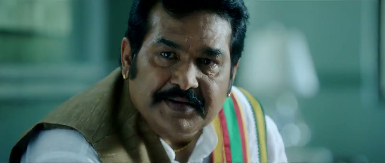 Policegiri Screenshot