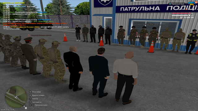 Патрульний пост (1).png