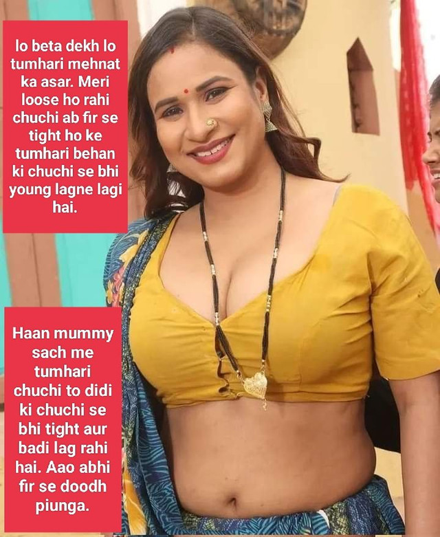 INCEST : Family Mein Pyar Romance or Sex